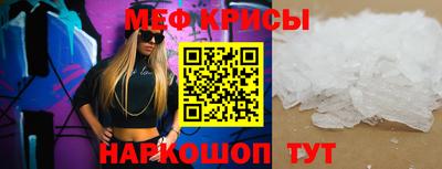 гидропоника Берёзовский