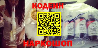 каннабис Беслан