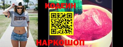 каннабис Беслан