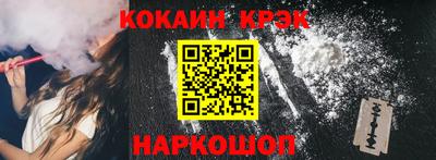 гидропоника Берёзовский