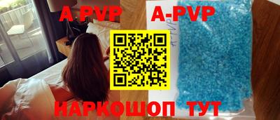 гидропоника Берёзовский