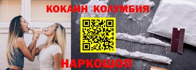 гидропоника Берёзовский