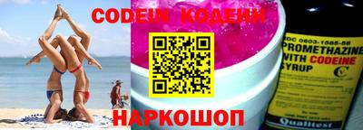 мефедрон мука Новодвинск