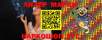 гидропоника Берёзовский