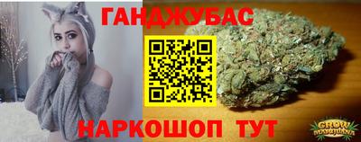 гидропоника Берёзовский