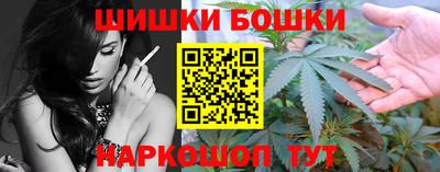 гидропоника Берёзовский