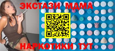 гидропоника Берёзовский