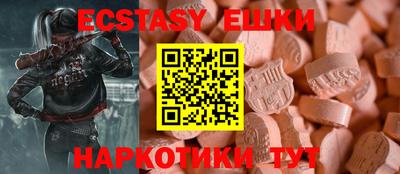 гидропоника Берёзовский