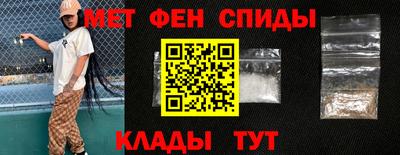 гидропоника Берёзовский