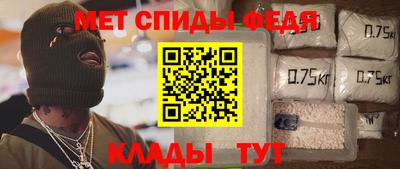 каннабис Беслан