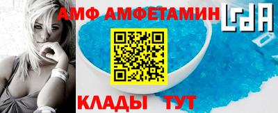 гидропоника Берёзовский