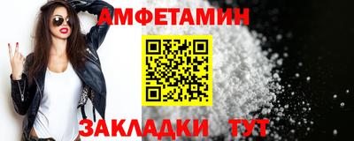 гидропоника Берёзовский