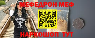гидропоника Берёзовский
