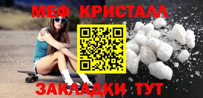 гидропоника Берёзовский