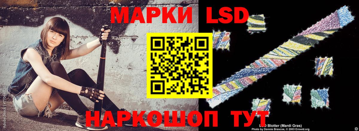 ТГК Кизилюрт